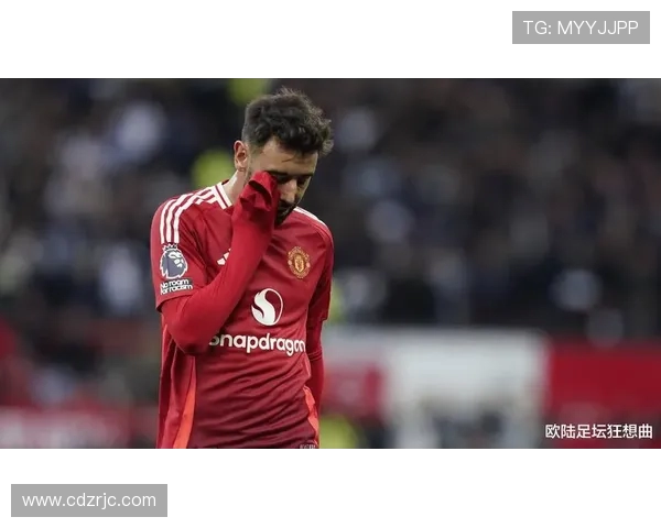 布鲁诺费尔南德斯：足球场上的战术大师与灵感源泉